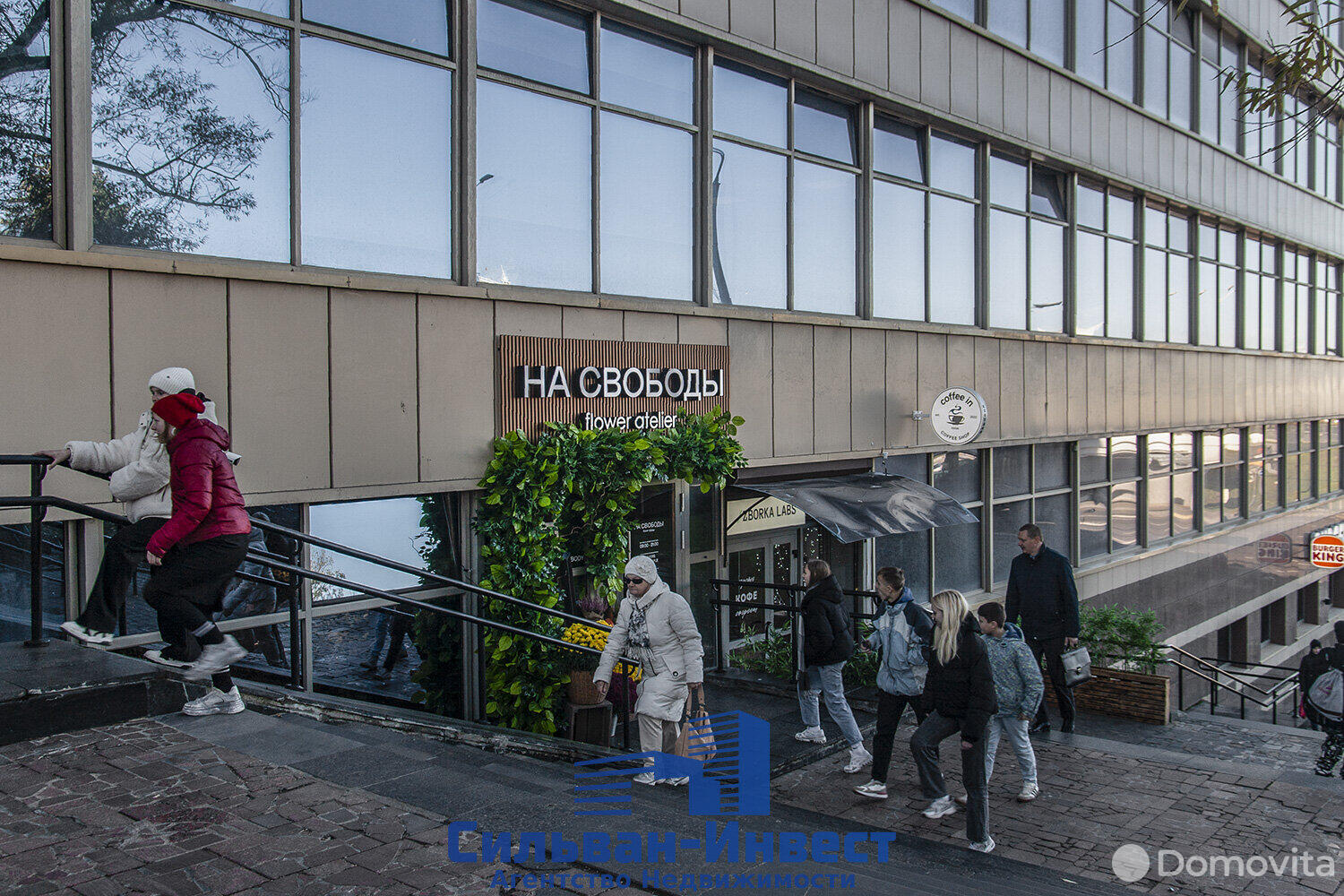 Купить офис на пл. Свободы, д. 17 в Минске, 1119980USD, код 6651 - фото 8