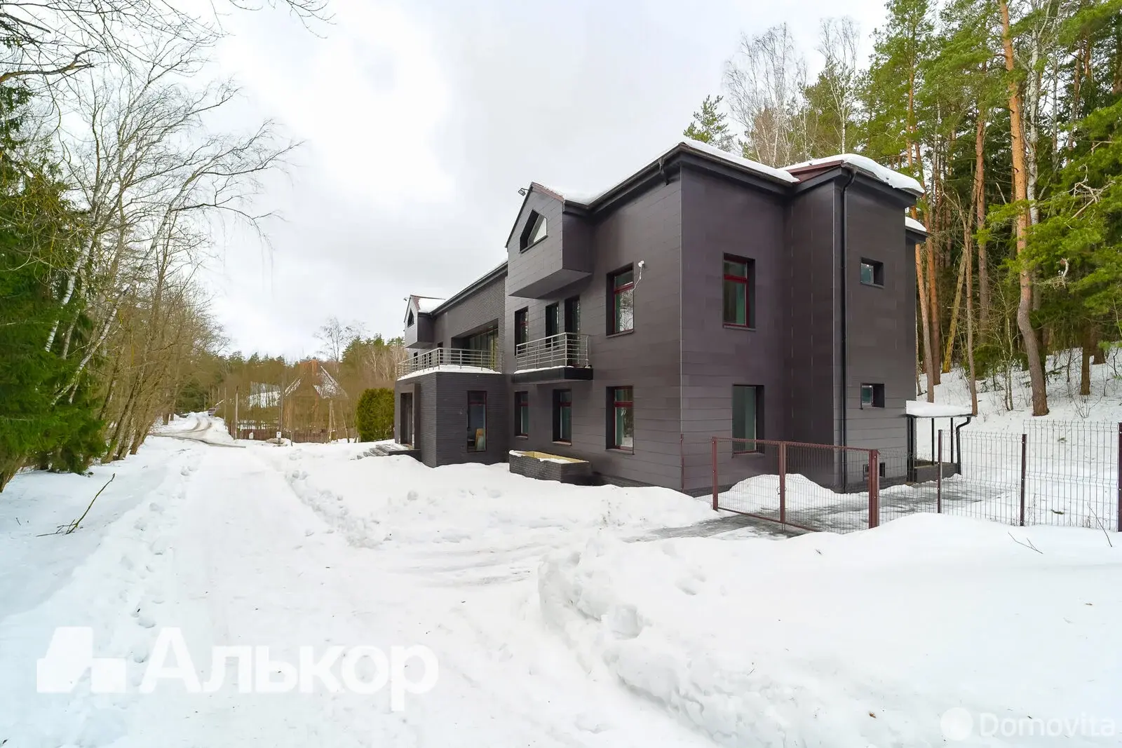 Цена продажи коттеджа, Раубичи, ул. Дубровская, д. 16