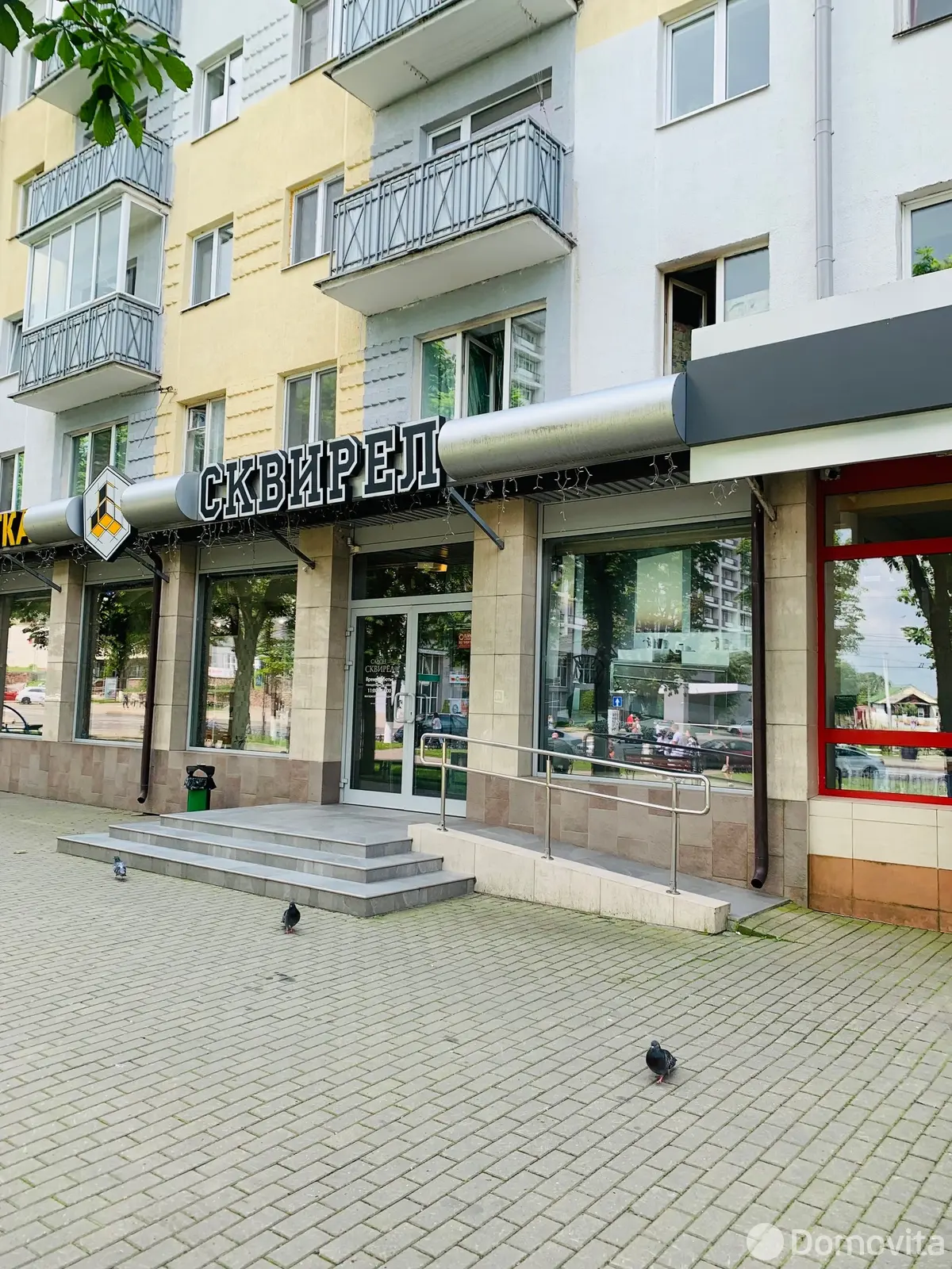 торговый объект, Могилев, пр-т Мира, д. 25, стоимость продажи 556 737 р.