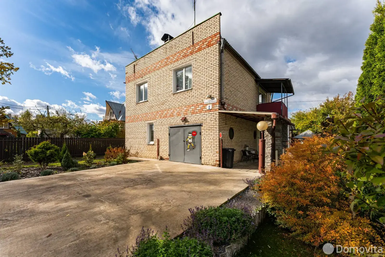 продажа коттеджа, Ратомка, ул. Комсомольская