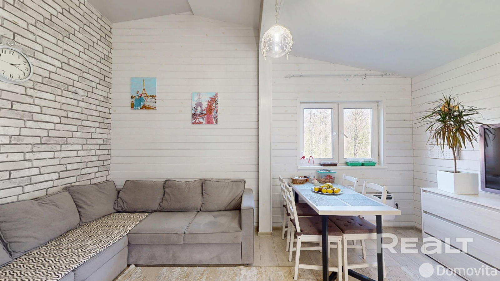 дом, БОЯРЫШНИК,