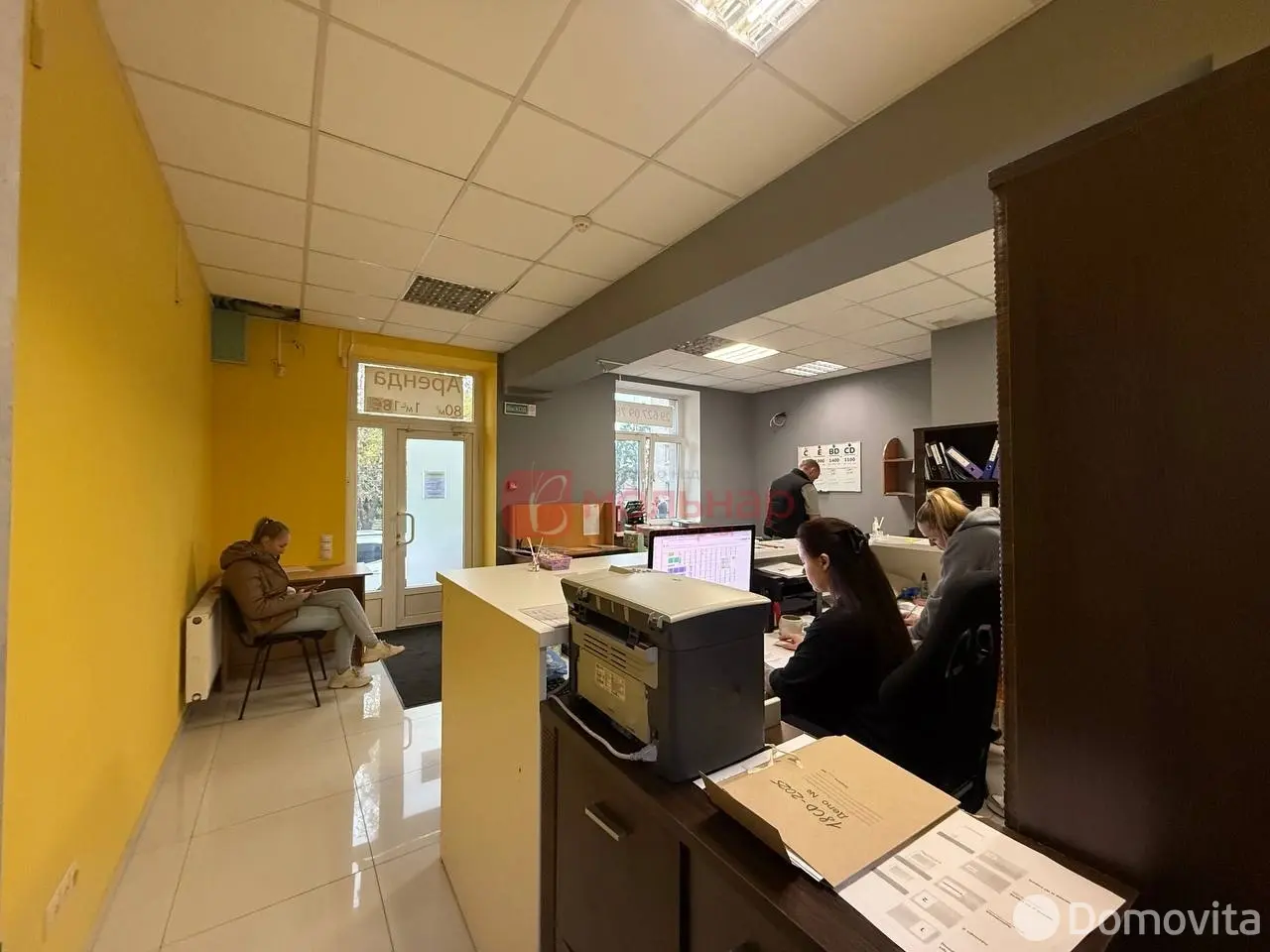 торговый объект, Минск, ул. Красная, д. 13 - лучшее предложение