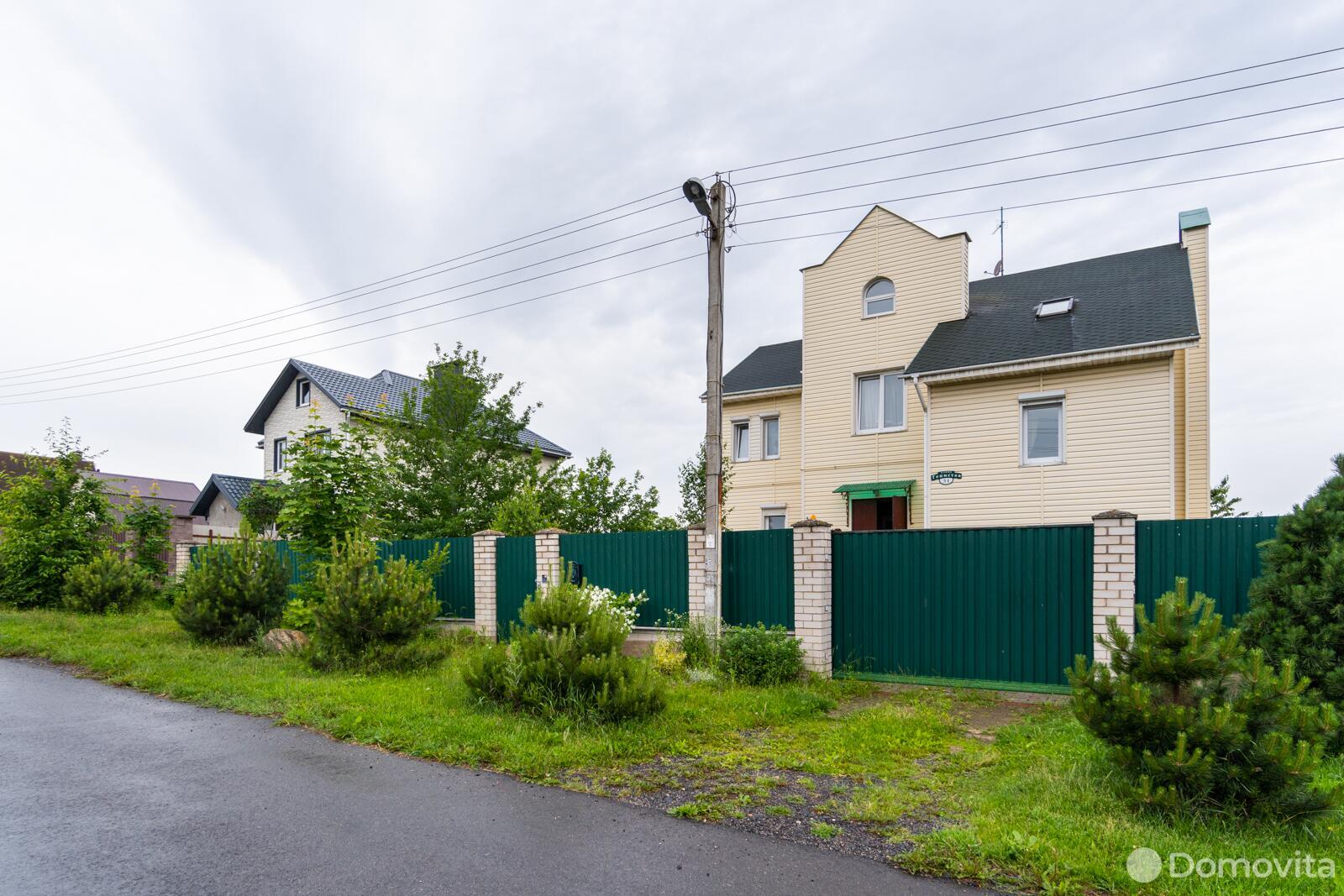 Продать 2-этажный дом в Тарасово, Минская область ул. Тенистая, 273000USD, код 637717 - фото 1