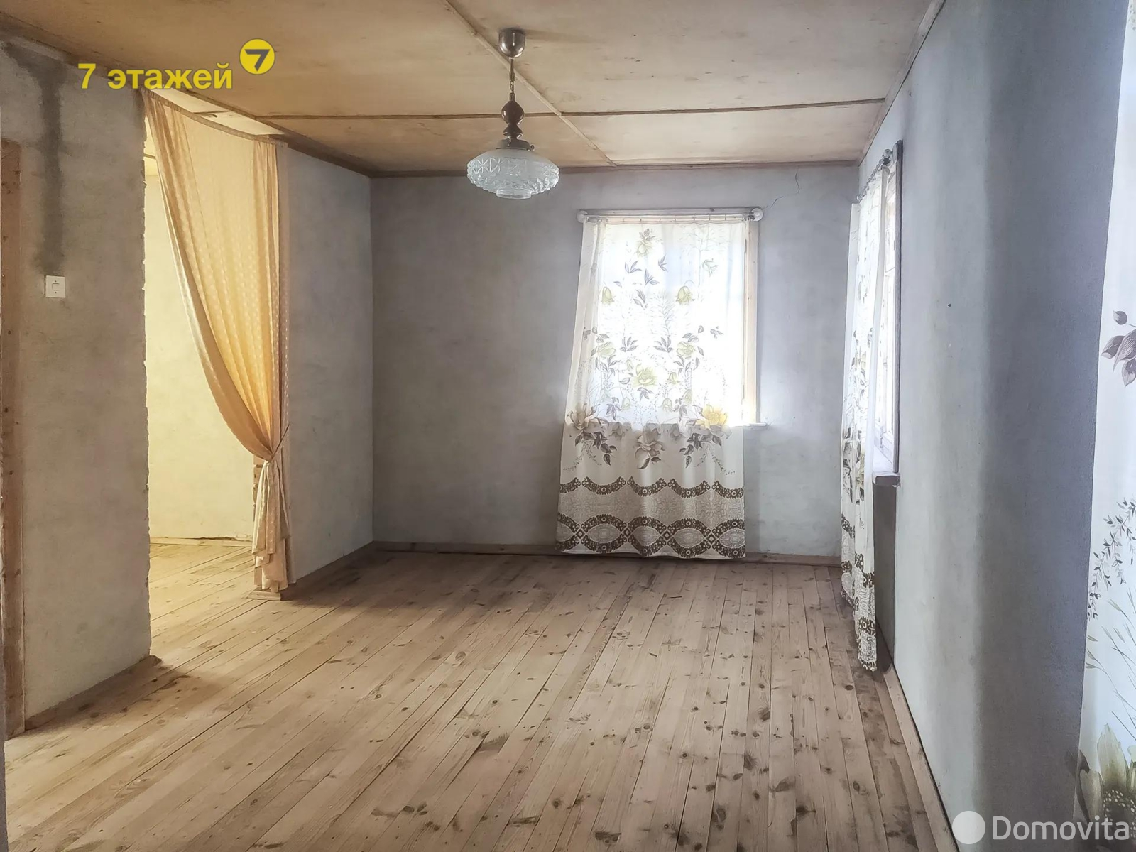 Продажа 1-этажной дачи в КУПАЛИНКА-34 Минская область, 20000USD, код 185211 - фото 18