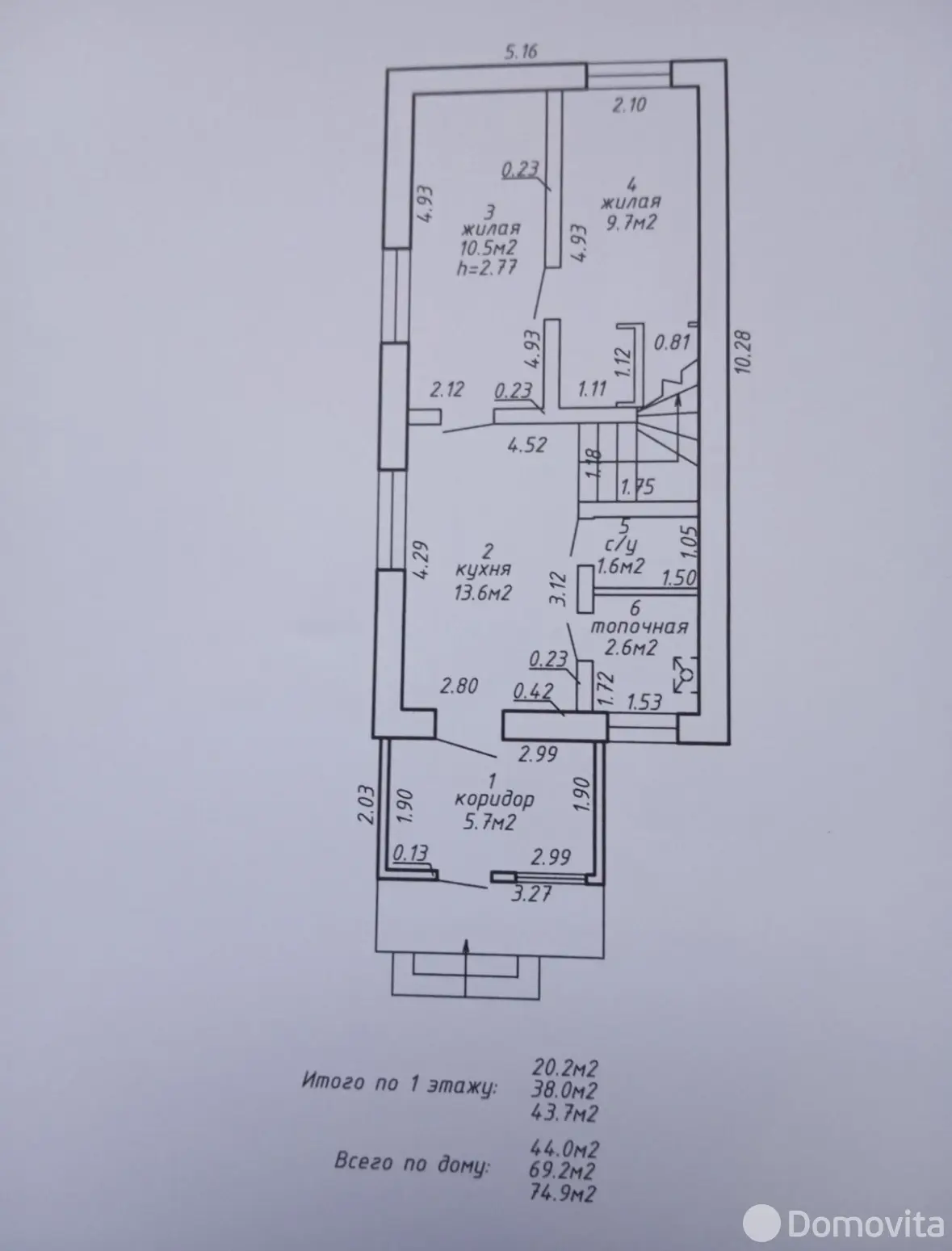 дом, Гомель, ул. Лещинская, д. 5 - лучшее предложение