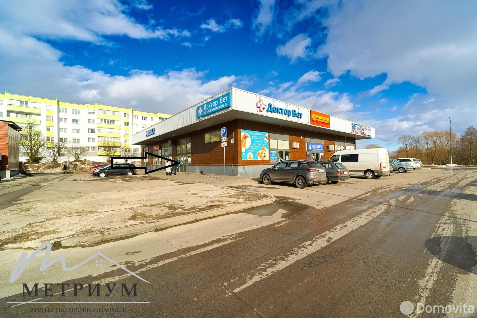 торговый объект, Заславль, пер. Студенецкий, д. 5