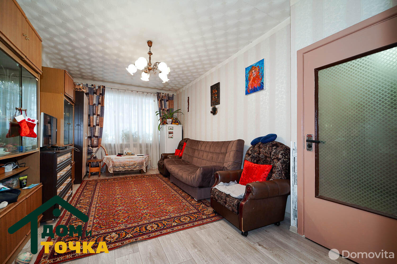 Купить 3-комнатную квартиру в Минске, ул. Розы Люксембург, д. 109, 84900 USD, код: 970110 - фото 2