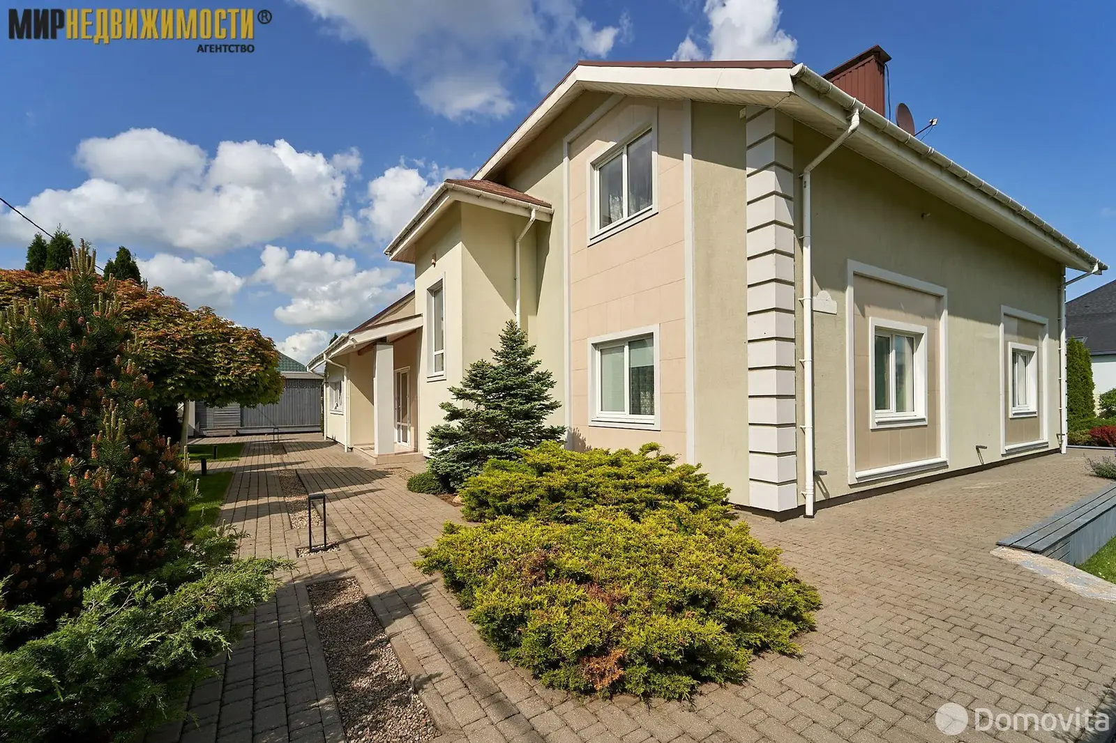 дом, Боровляны, ул. Речная