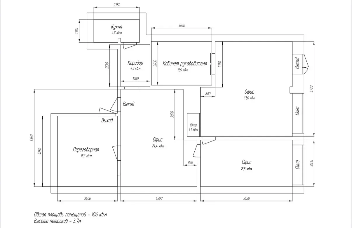 арендовать офис, Минск, ул. Пономаренко, д. 35А