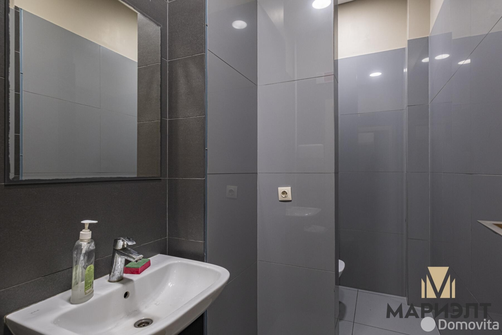 Аренда офиса на д. 81/1 в Дроздово, 1800EUR, код 16706 - фото 20