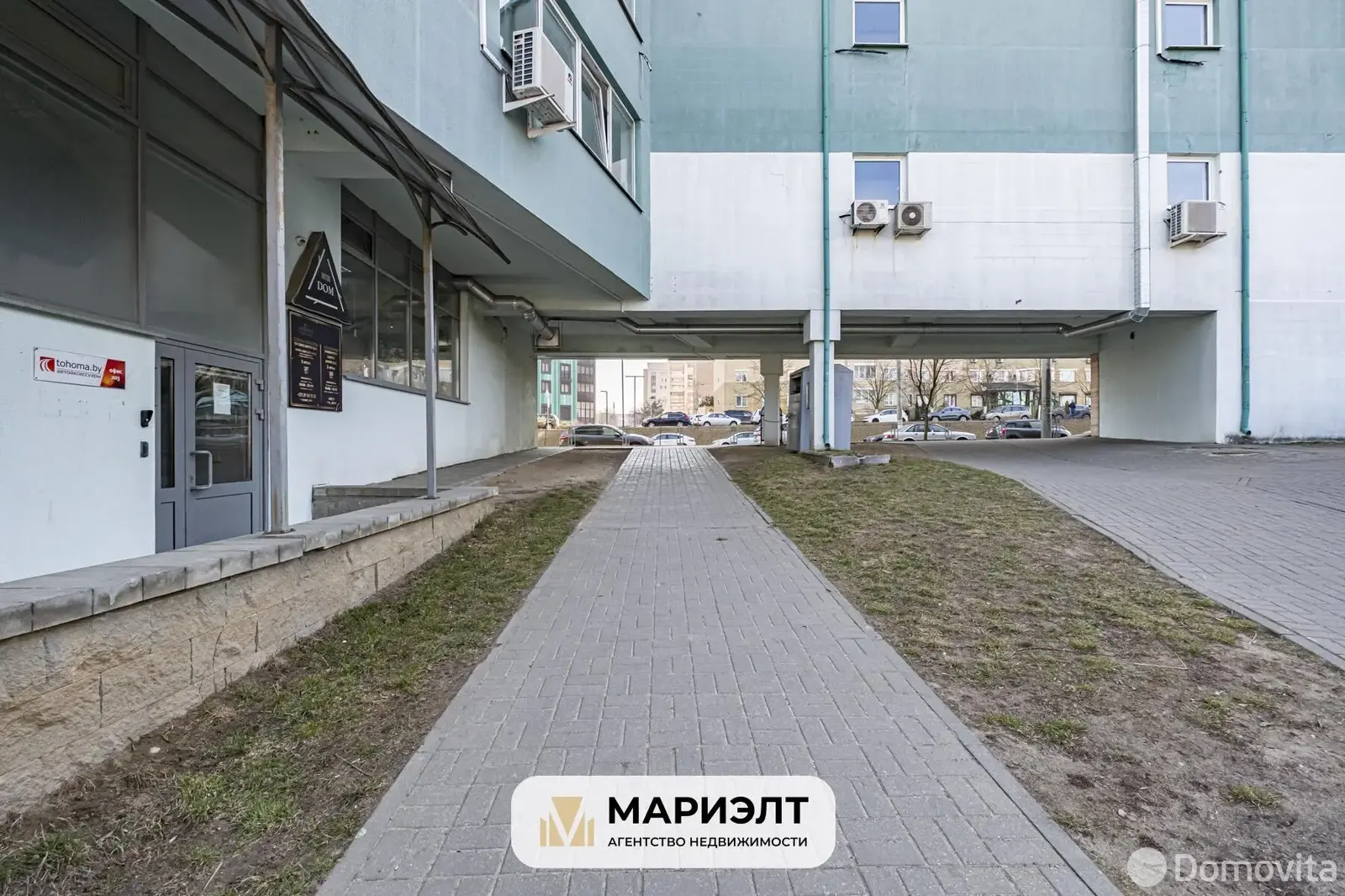 Стоимость аренды объекта сферы услуг, Минск, ул. Леонида Беды, д. 45