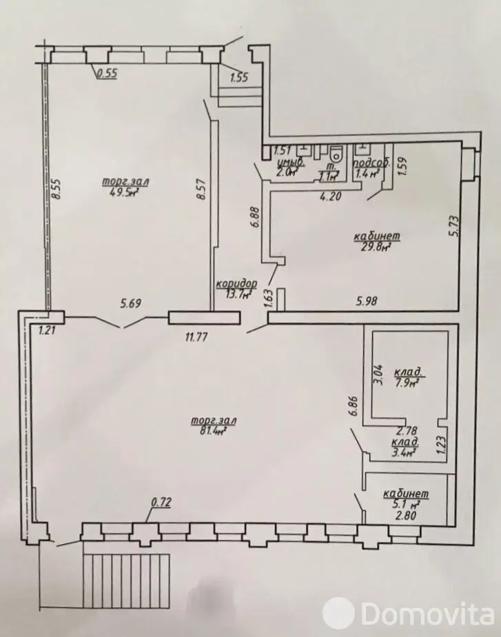 Стоимость продажи торгового объекта, Витебск, пр-т Фрунзе, д. 17/а