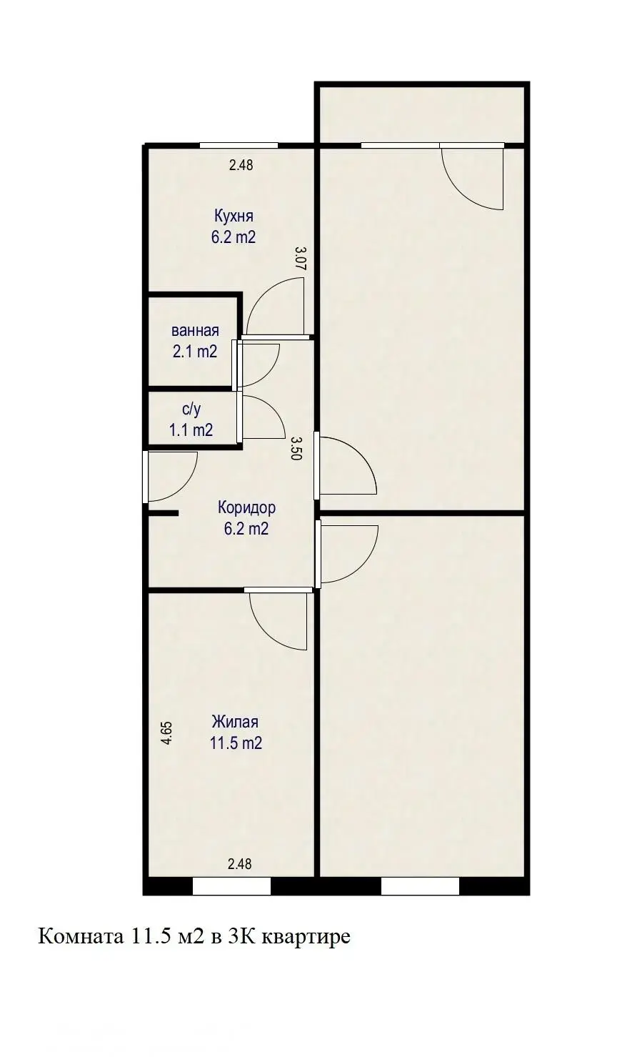 Купить комнату в Минске, ул. Голодеда, д. 39/1, цена 24000 USD, код 7574 - фото 15