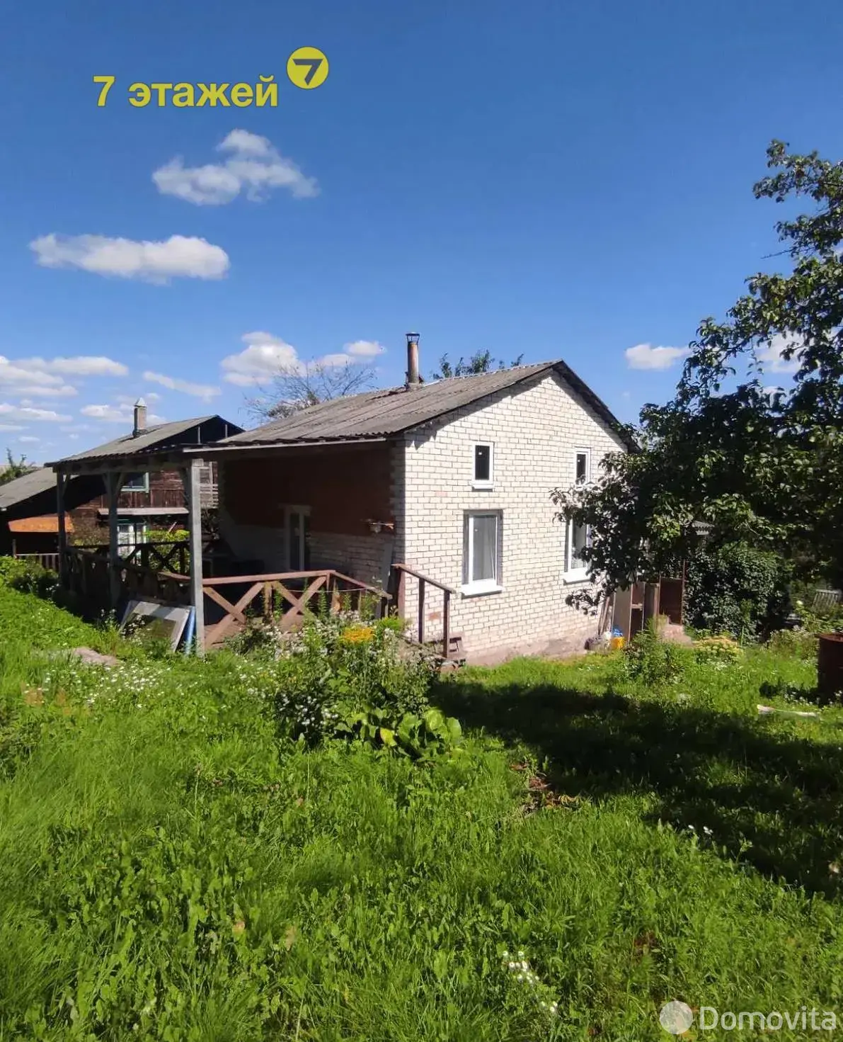 Купить 2-этажную дачу в Факел-1988 Минская область, 35000USD, код 184488 - фото 23