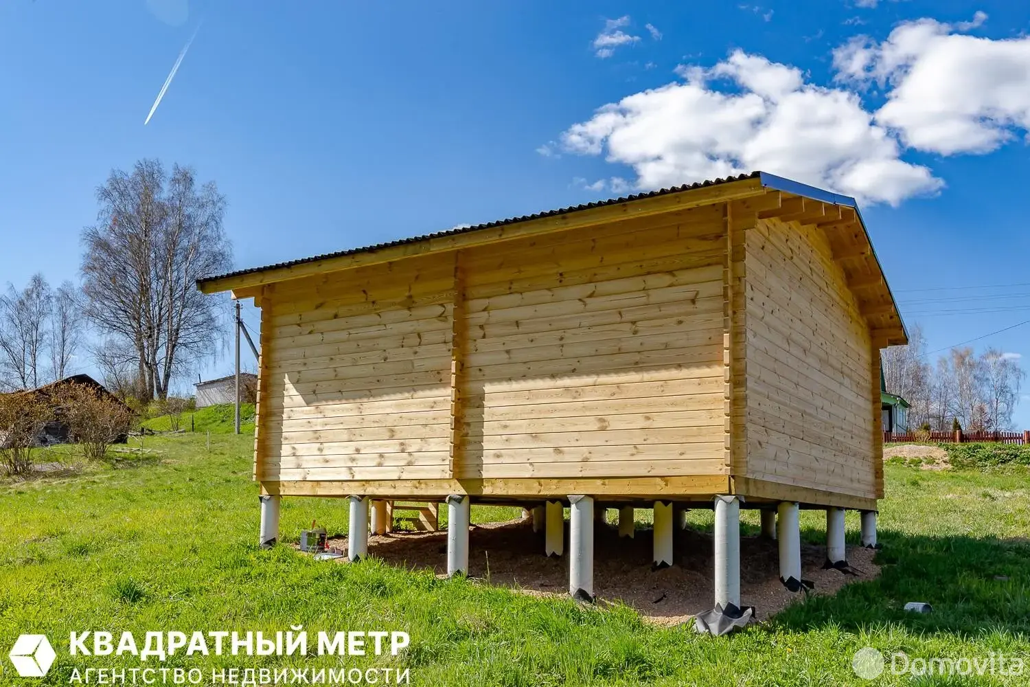 Стоимость продажи коттеджа, Бродок, ул. Центральная, д. 18/а