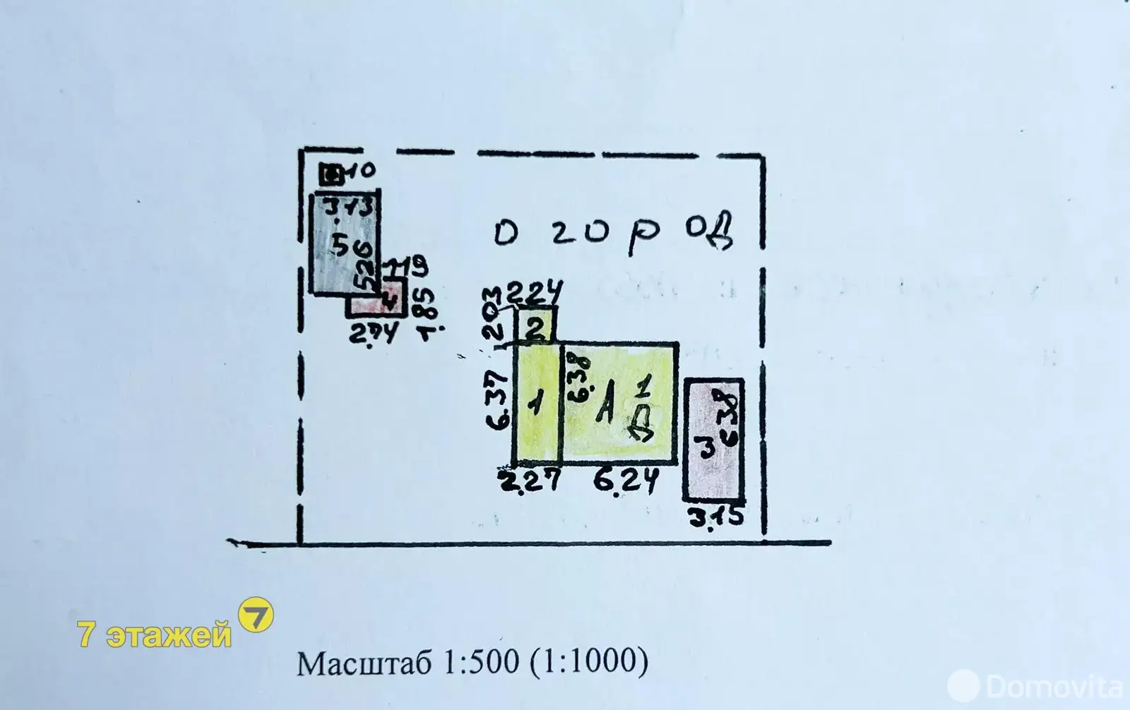 Продажа 2-этажной дачи в Нива Минская область, 16900USD, код 179553 - фото 19