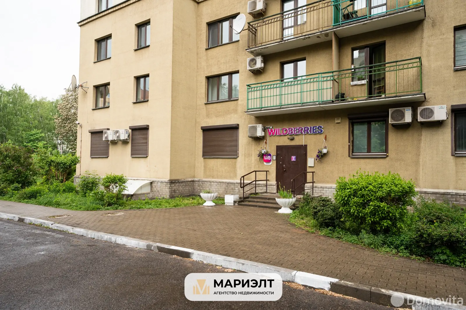 арендовать торговый объект, Минск, ул. Захарова, д. 50В