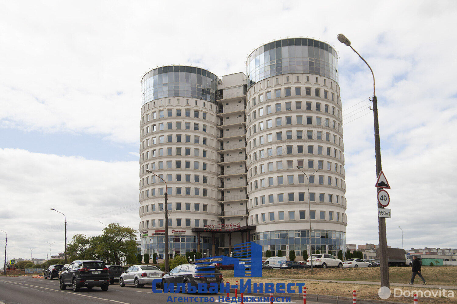 Снять офис на ул. Домбровская, д. 9 в Минске, 1800BYN, код 11034 - фото 5