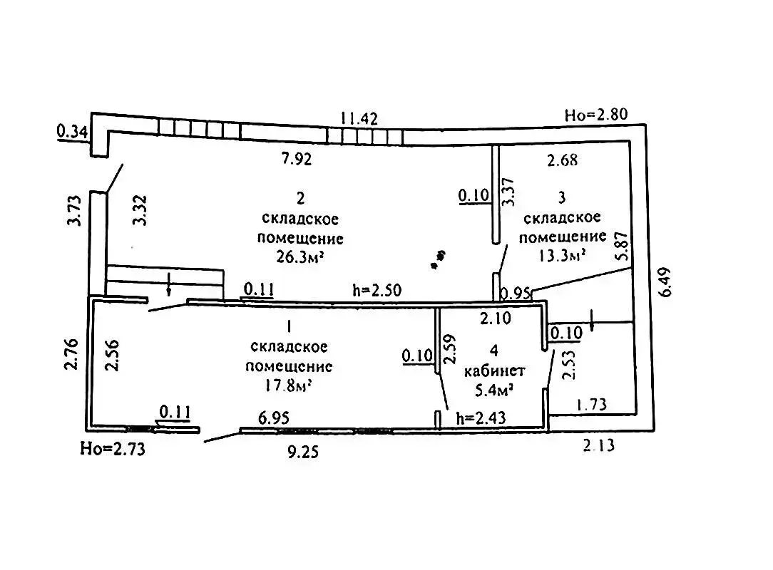 аренда склада, Фаниполь, ул. Заводская, д. 1/б