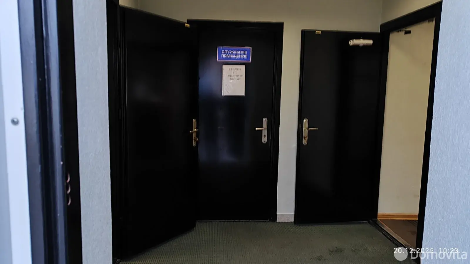 Цена аренды объекта сферы услуг, Слуцк, ул. Транспортная, д. 1А