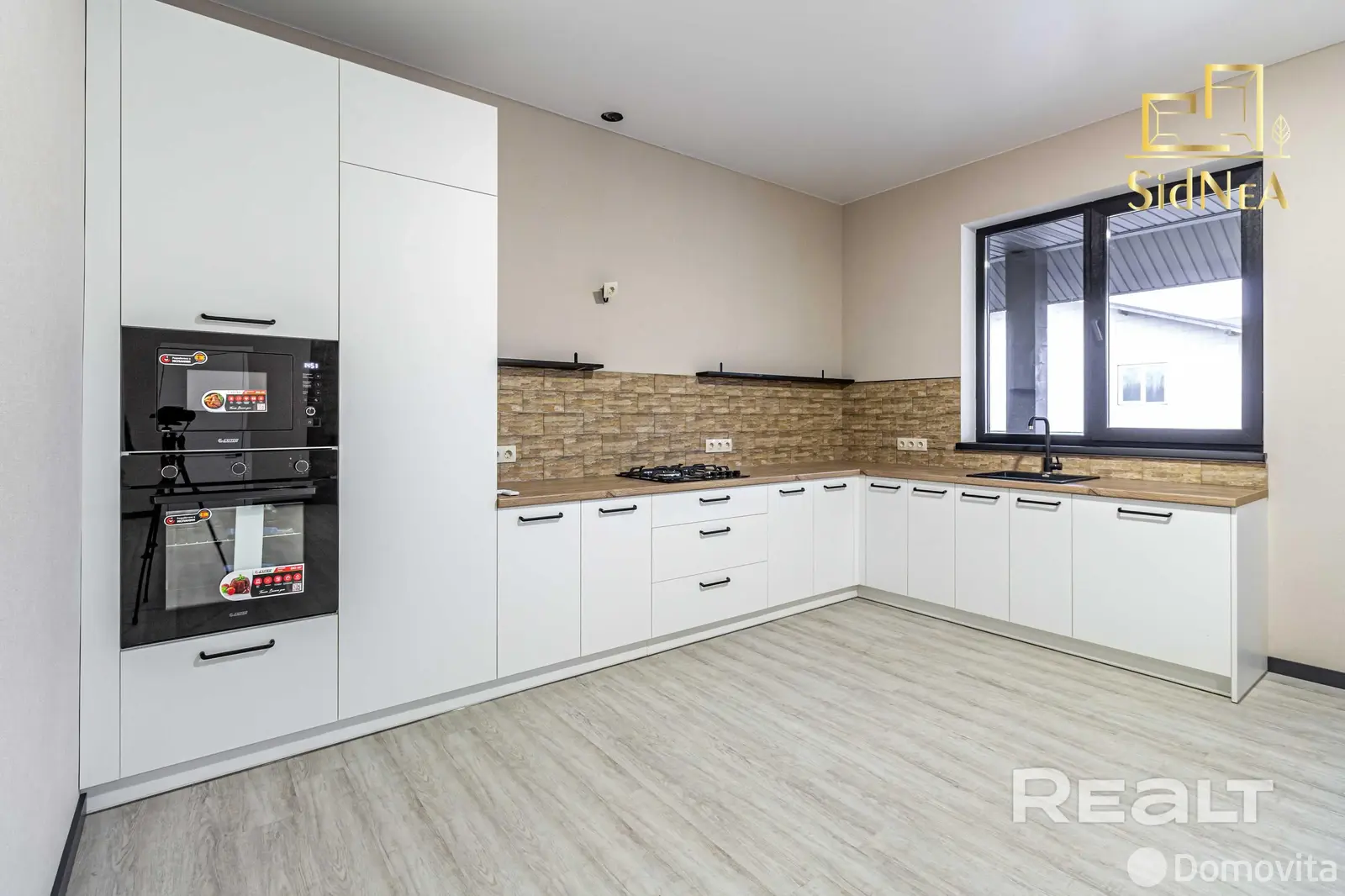 дом, Войтовка-2, ул. Центральная, д. 43/а - лучшее предложение