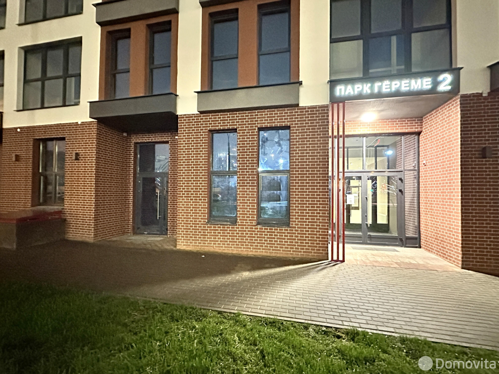 Помещение под сферу услуг в Минске, ул. Михаила Савицкого, д. 23, код 3775 - фото 8