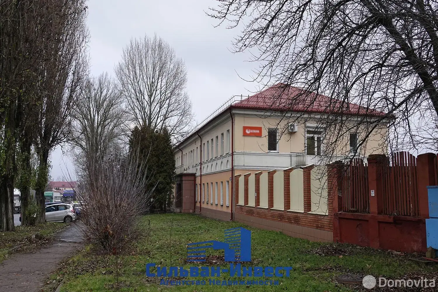 продажа офиса, Гомель, ул. Советская, д. 101