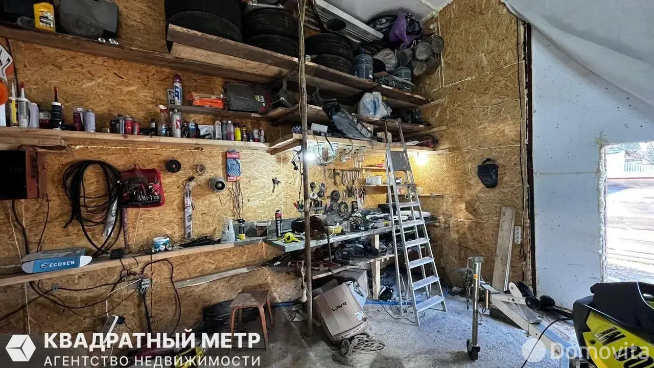 купить дом, Лесная поляна, 