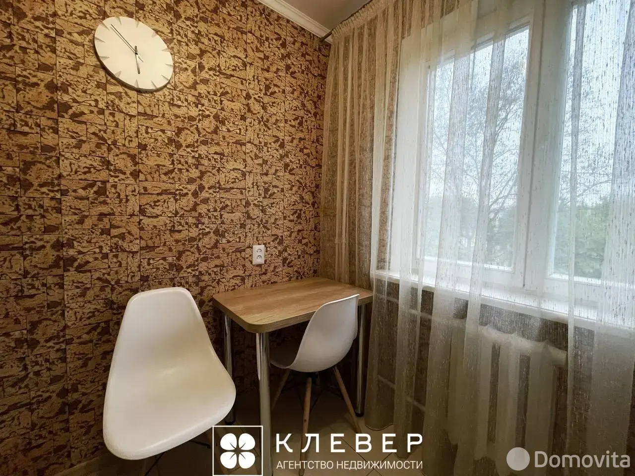 Продажа комнаты в Минске, ул. Осипенко, д. 15, цена 125790 BYN, код 7901 - фото 6