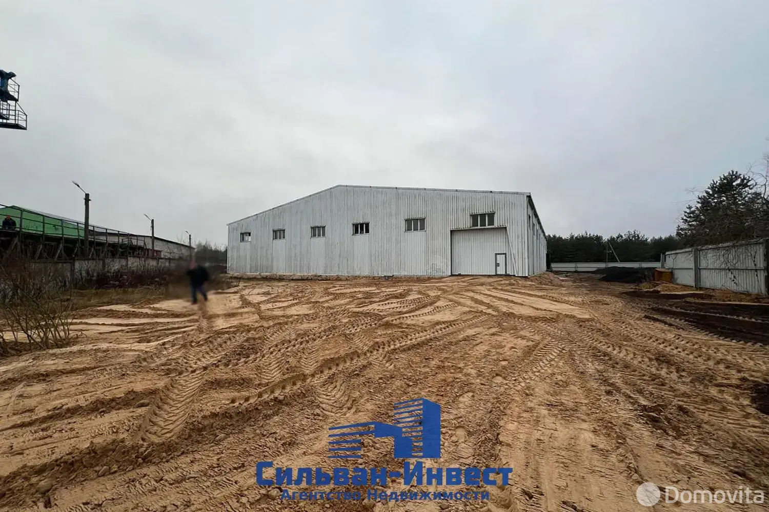 склад, Смолевичи, ул. Торговая, д. 20/В