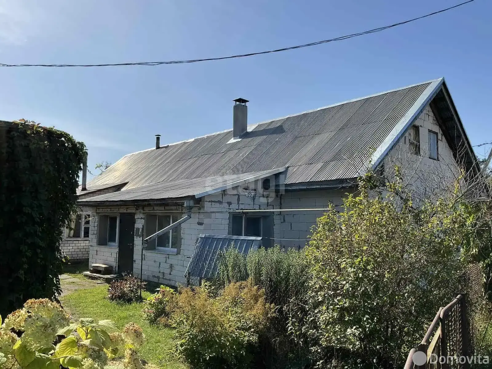 коттедж, Ратомка, ул. Молодёжная 