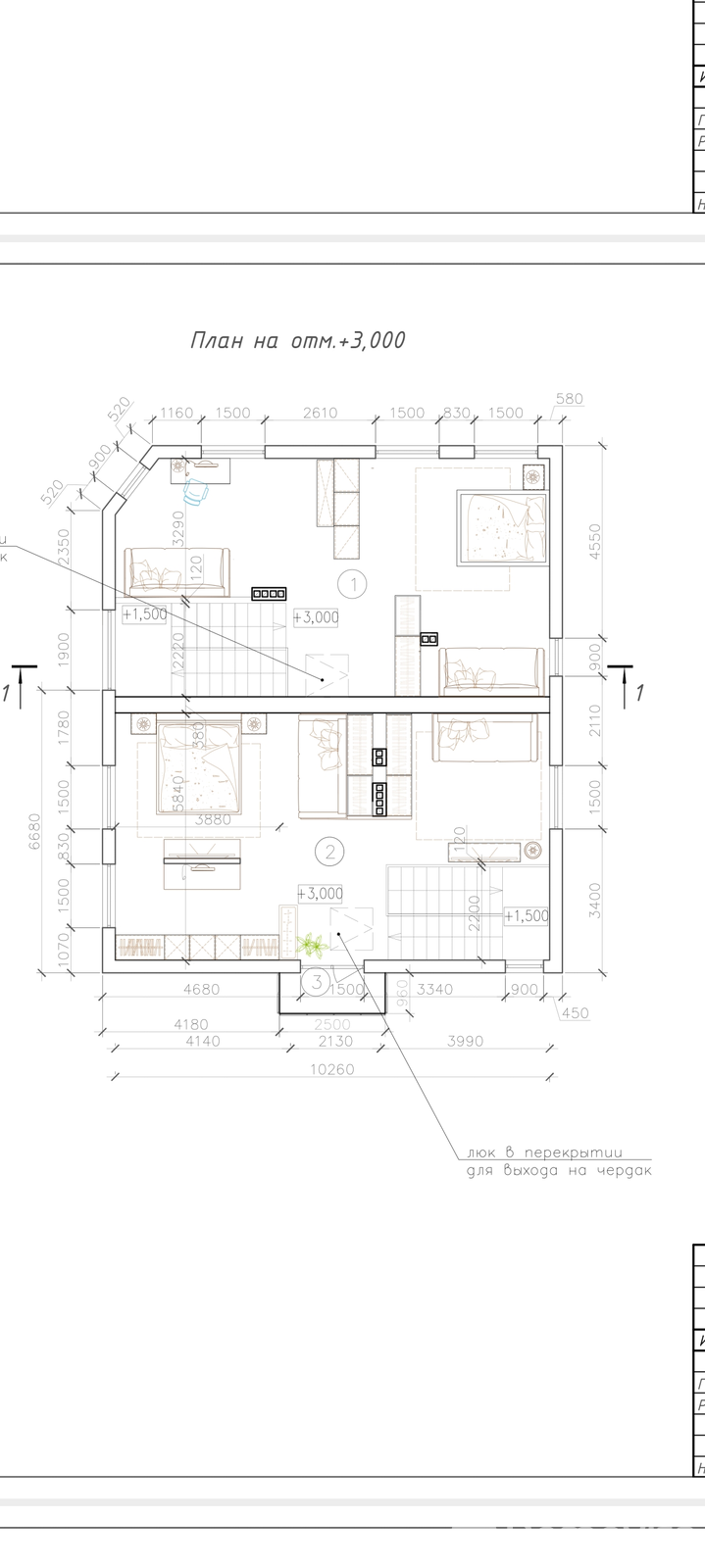 продажа дома, Минск, пер. Зимний 1-й, д. 2
