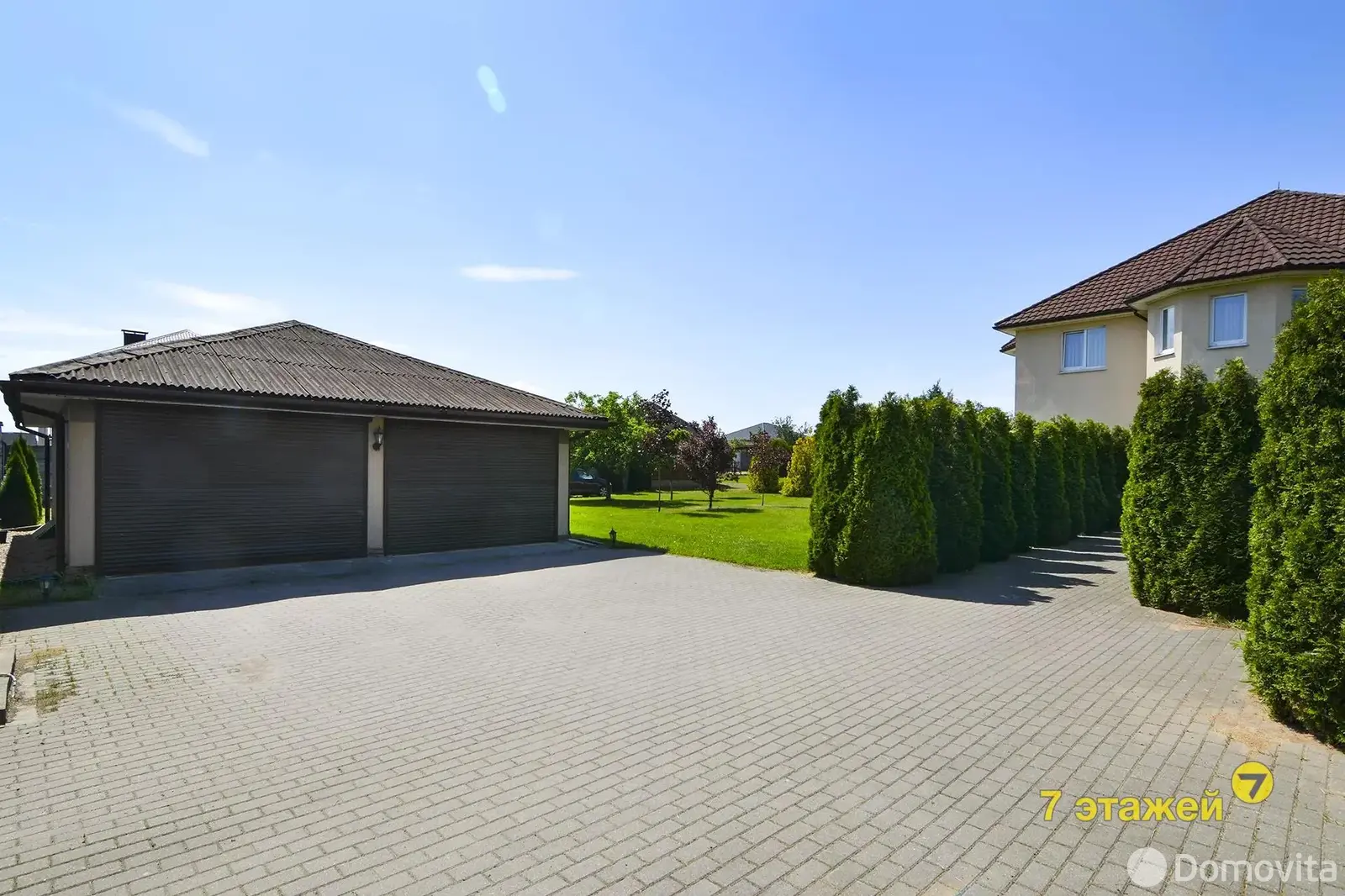 Цена продажи дома, Замосточье, ул. Юбилейная