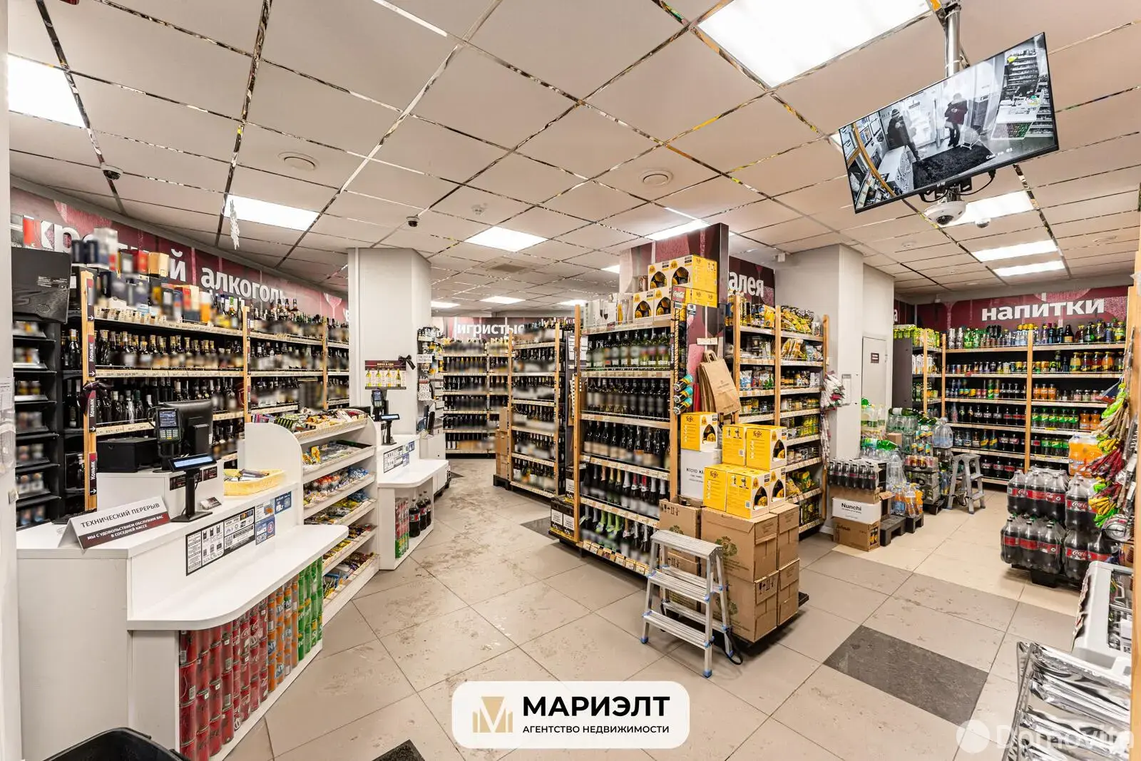 Купить торговое помещение на ул. Сторожовская, д. 6 в Минске, 320000USD, код 998955 - фото 3