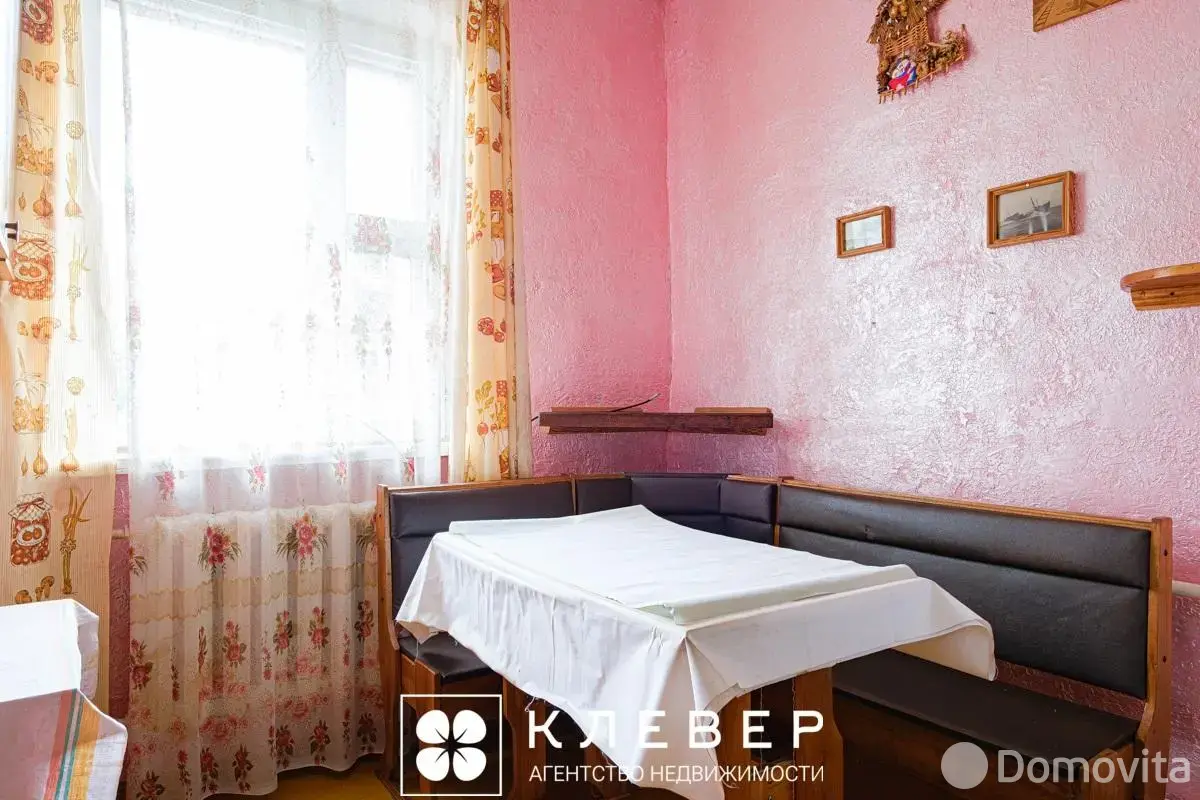 Цена продажи коттеджа, Колодищи, ул. Октябрьская