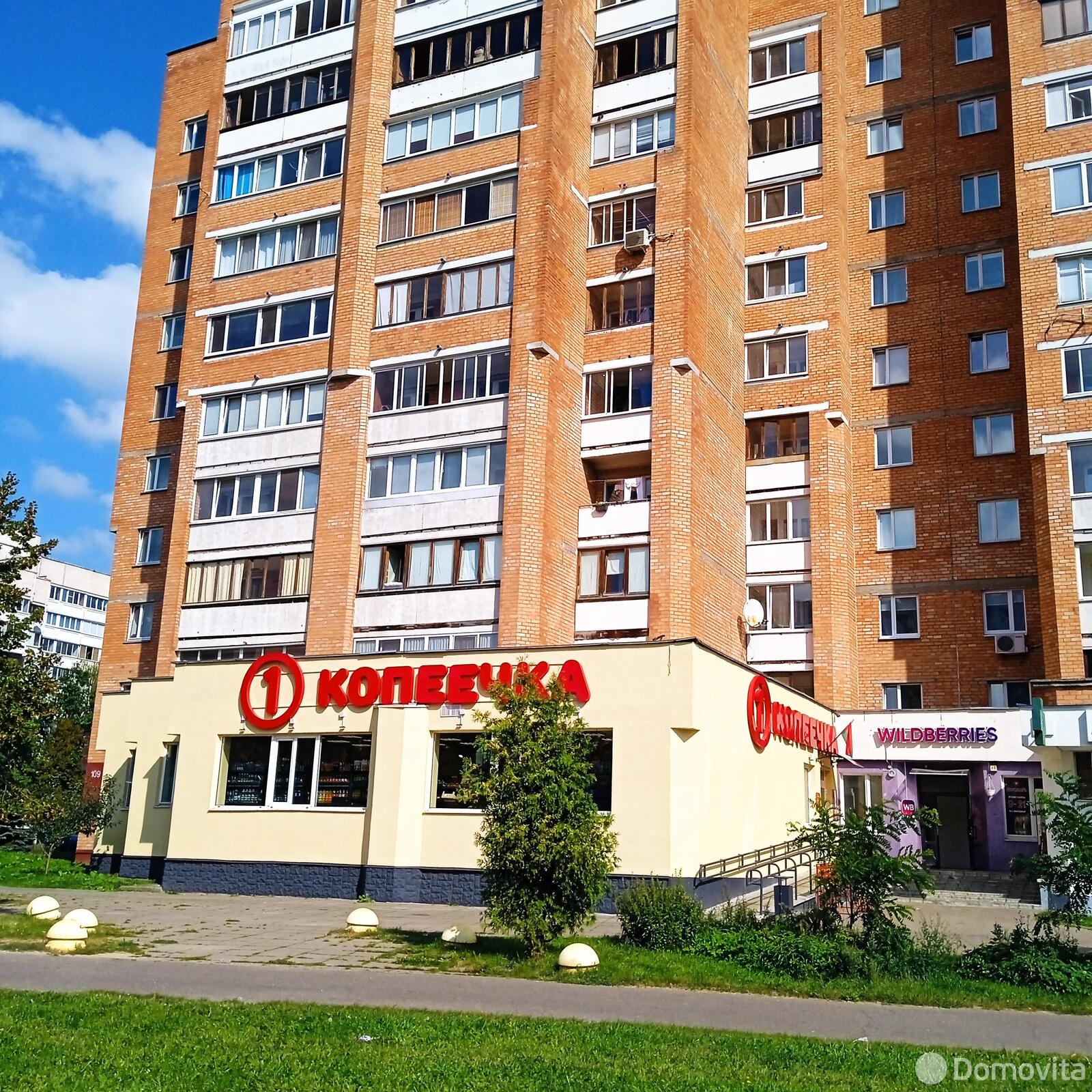 Купить торговое помещение на ул. Лобанка, д. 109 в Минске, 440000USD, код 997100 - фото 1