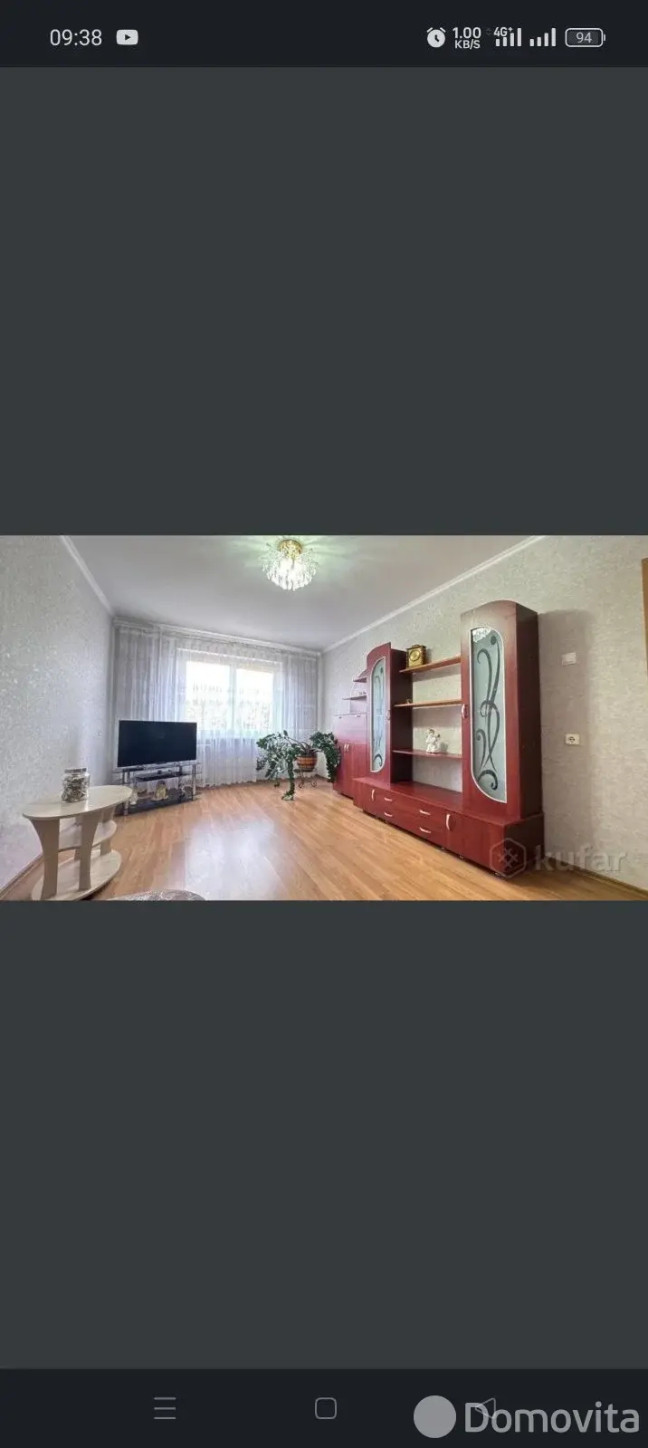 аренда квартиры, Гродно, ул. Кабяка, д. 33