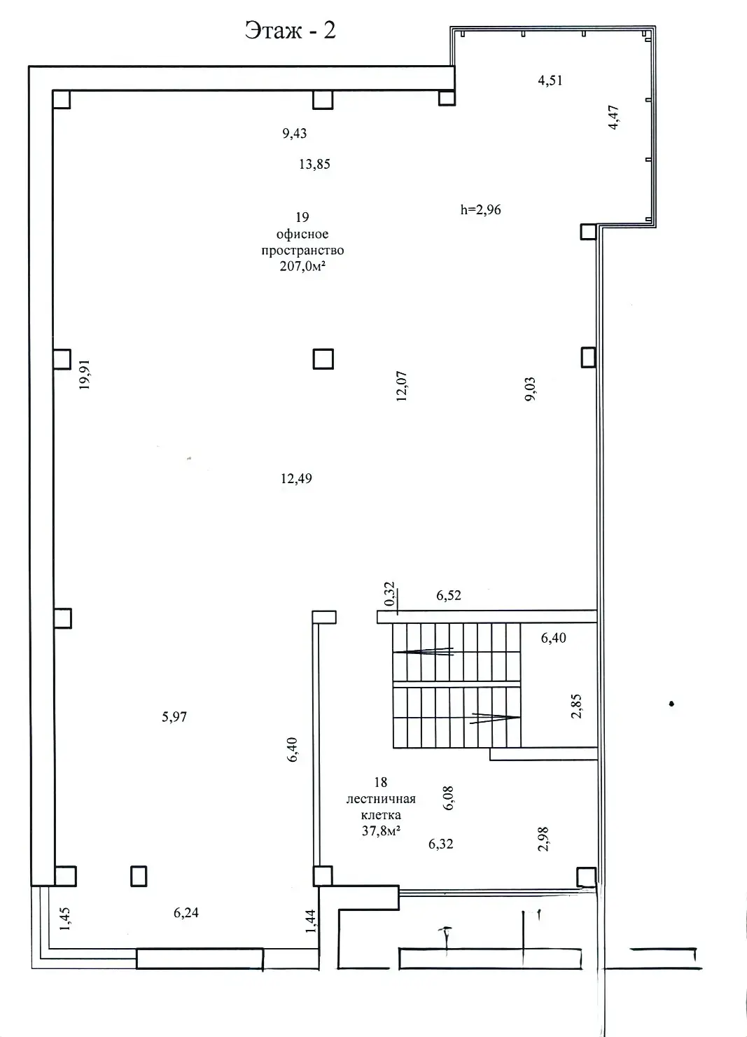 Снять офис на ул. Медовая, д. 1 в Гродно, 1656USD, код 17300 - фото 19