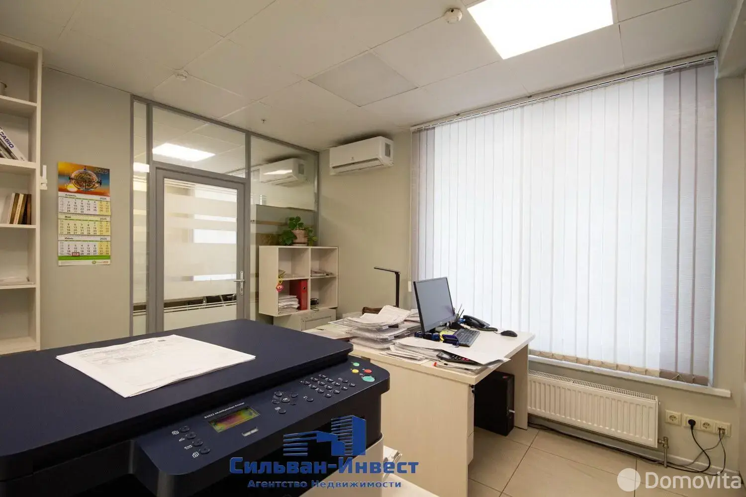 Аренда офиса на ул. Максима Богдановича, д. 142 в Минске, 1748EUR, код 15052 - фото 15