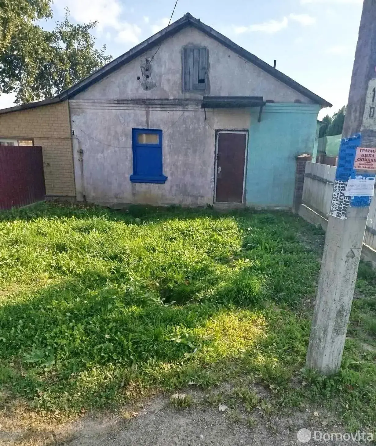 дом, Сеница, ул. Высокая