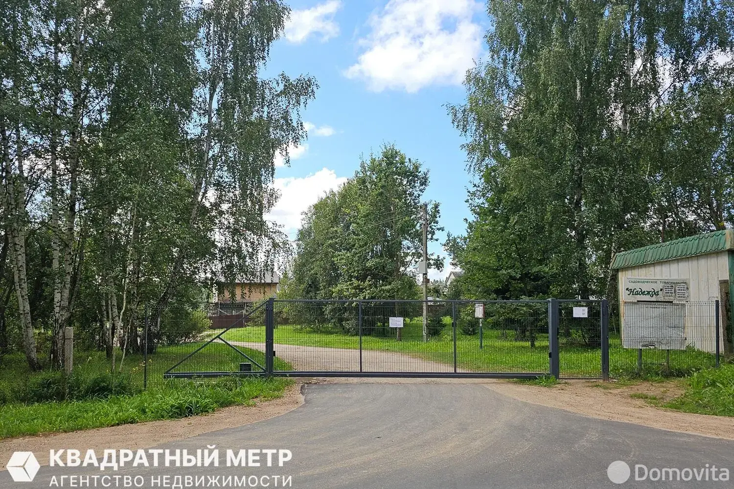 Купить 1-этажную дачу в Надежда-АРДИ Минская область, 78000USD, код 185721 - фото 36