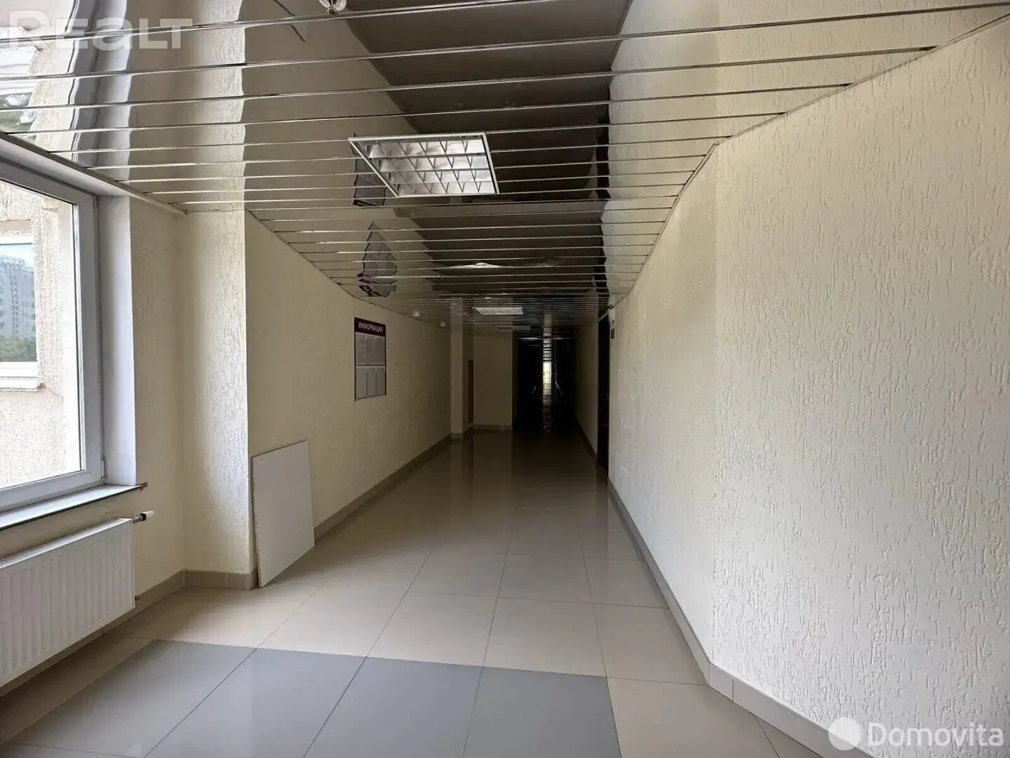 Цена продажи объекта сферы услуг, Минск, ул. Алибегова, д. 12/Б