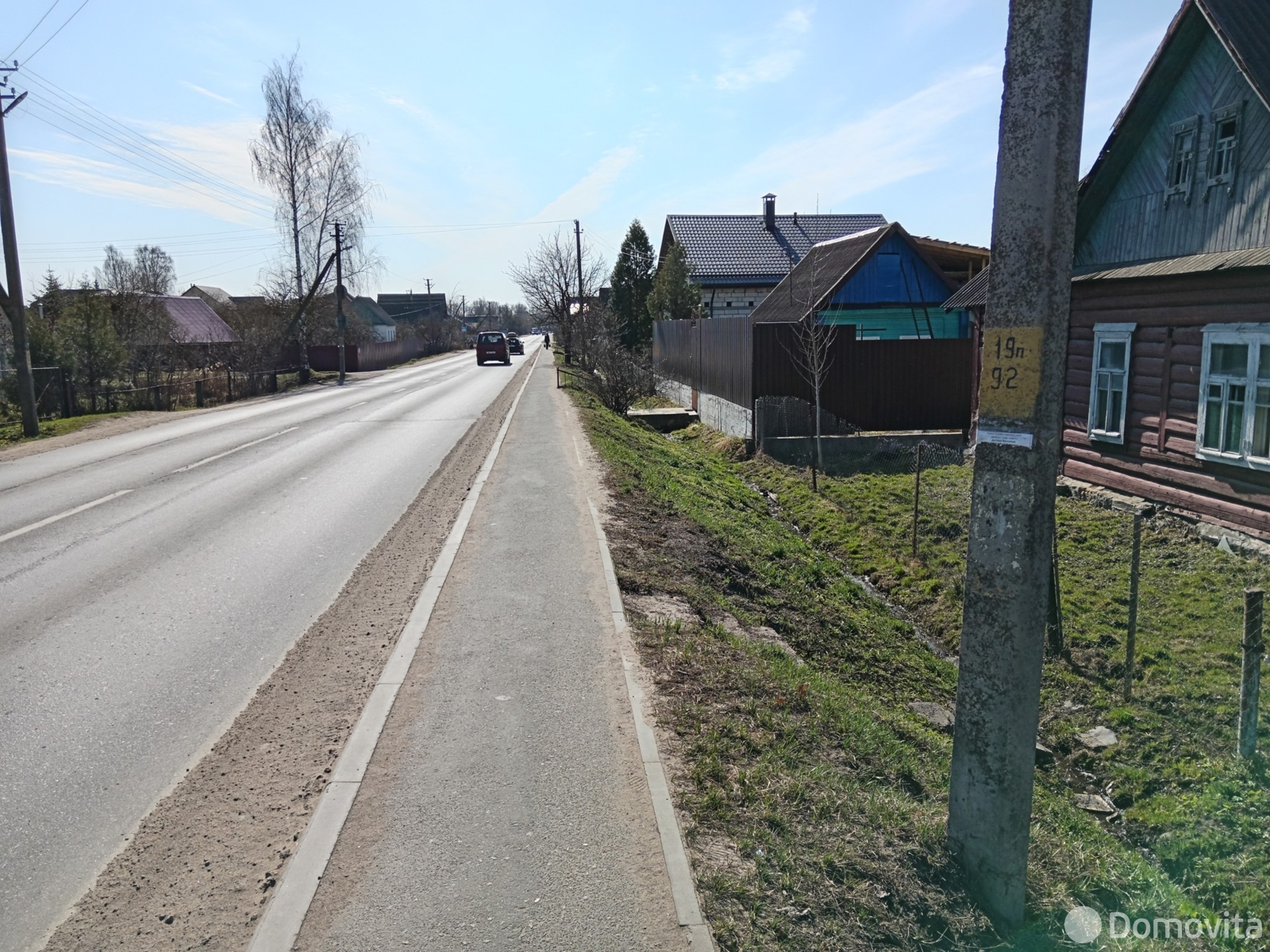 купить участок, Витебск, ул. 14-я Полоцкая, д. 7