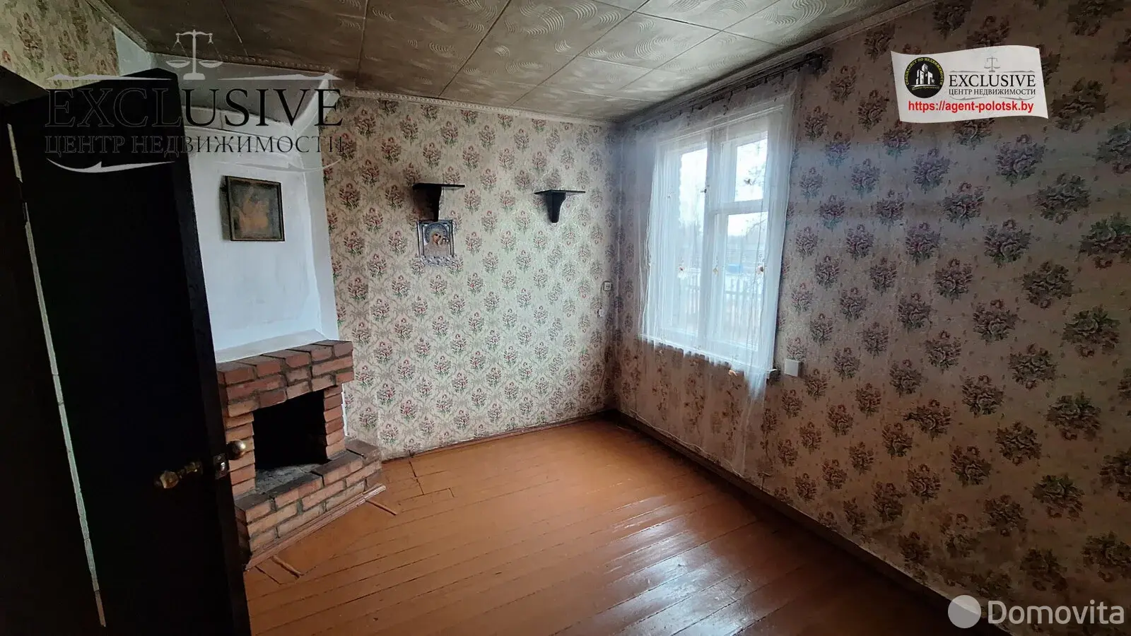 дом, Полоцк, ул. Тросницкая, д. 49 - лучшее предложение