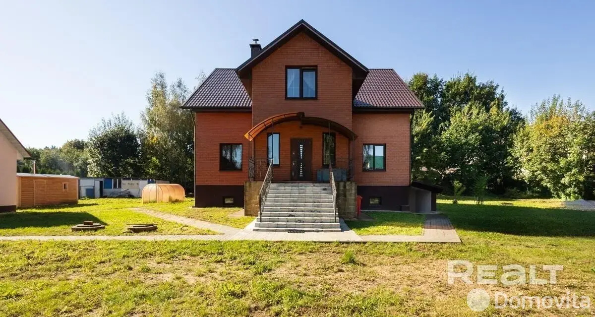 Стоимость продажи дома, Заславль, ул. Центральная