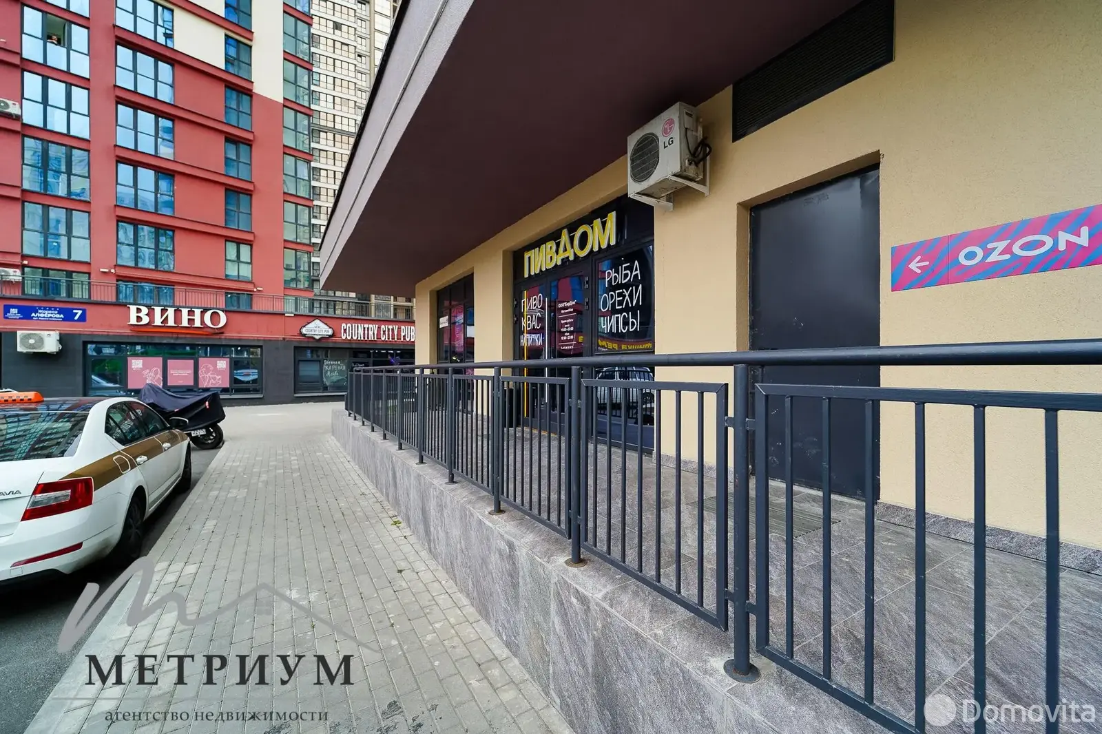 Купить офис на ул. Жореса Алфёрова, д. 9 в Минске, 93000EUR, код 9404 - фото 14