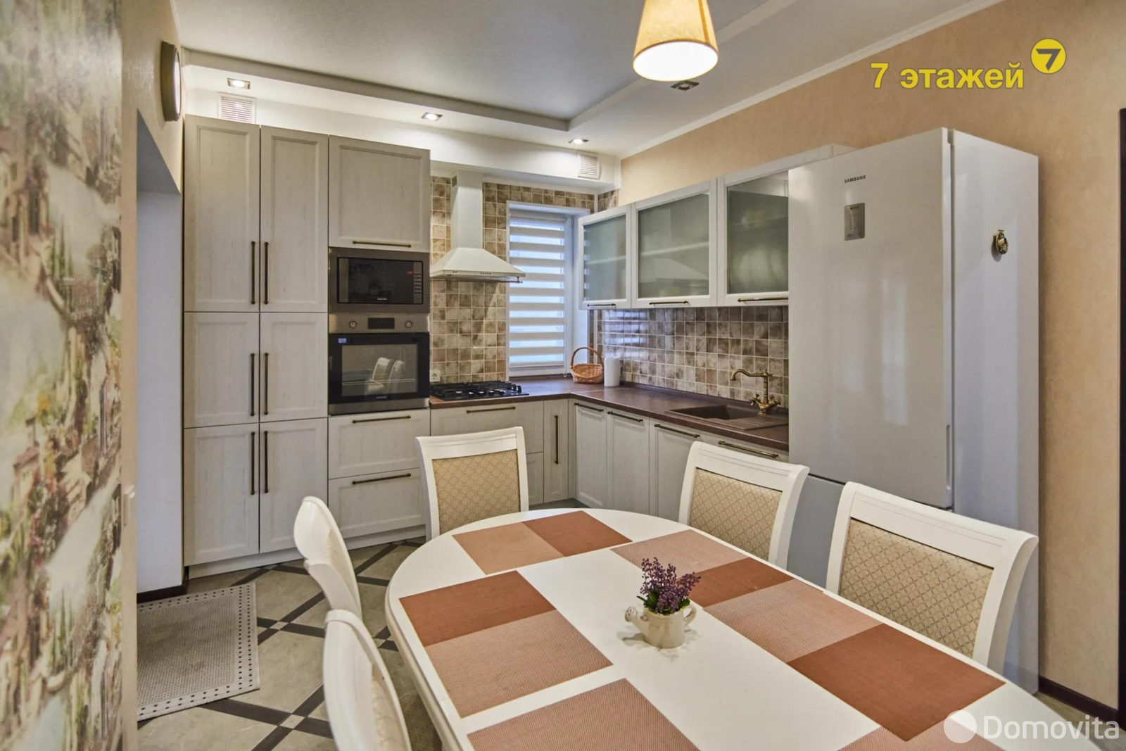 Цена продажи коттеджа, Логойск, ул. Новая