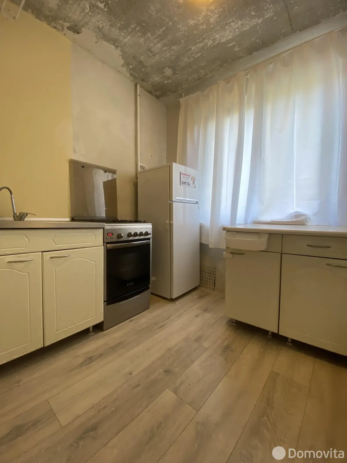 Стоимость продажи комнаты, Минск, ул. Калиновского, д. 28