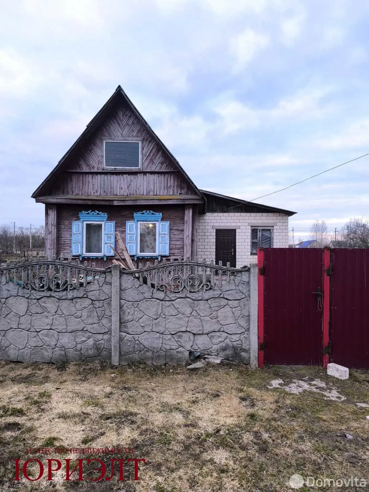 коттедж, Еремино, ул. Железнодорожная