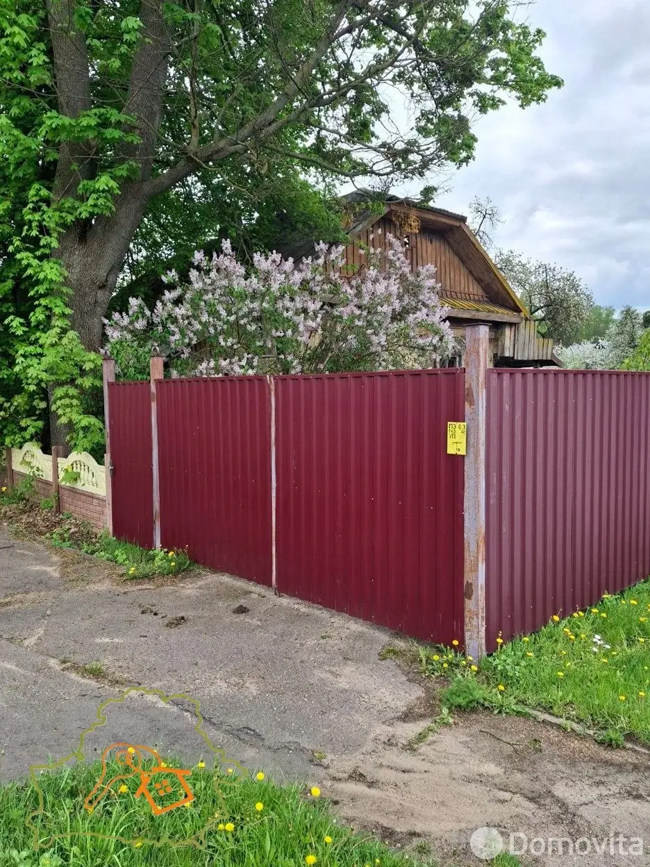 коттедж, Любоничи, ул. Центральная, д. 9, стоимость продажи 22 500 р.